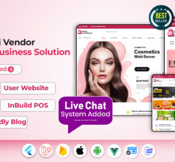 Inline-eCOM-Main